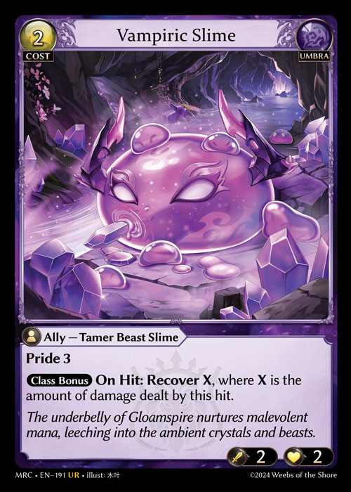 [Umbra] Vampiric Slime [MRC191-UR]