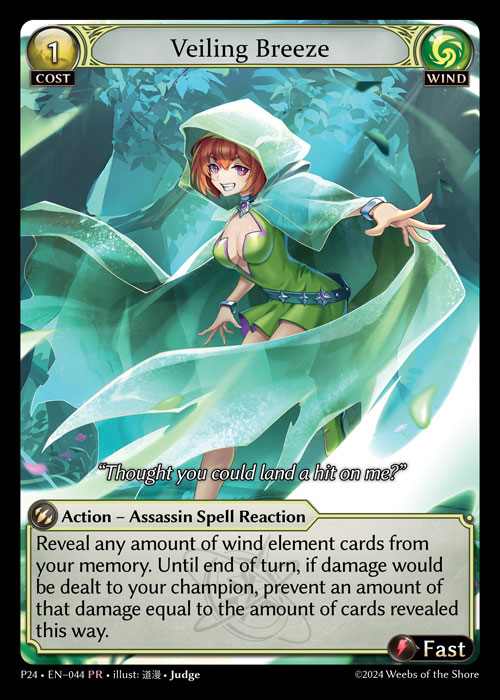 [Wind] Veiling Breeze [P24-044-PR]