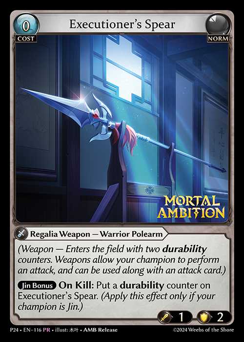 [Norm] Executioner’s Spear [P24-116-PR]