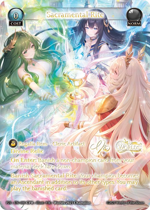 【クーポン使用不可】【CPR】[Norm] Sacramental Rite [P25-000-CPR]