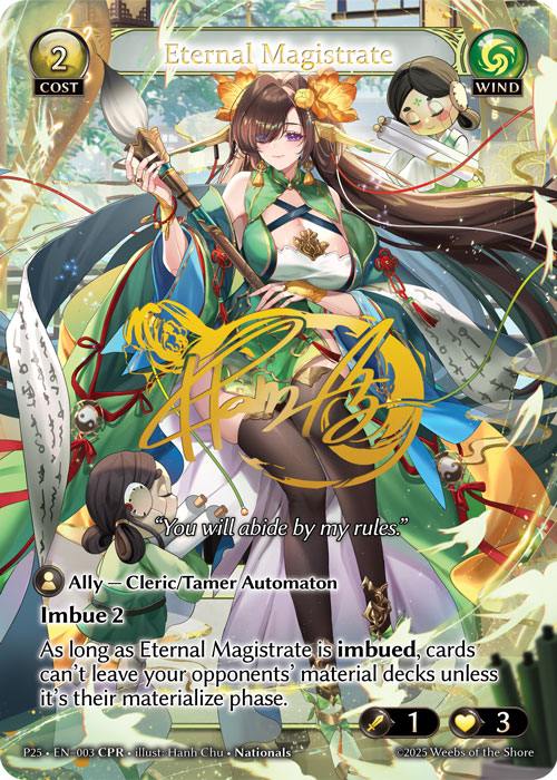 【クーポン使用不可】【CPR】[Wind] Eternal Magistrate [P25-003-CPR]