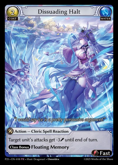 [Water] Dissuading Halt [P25-018-PR]