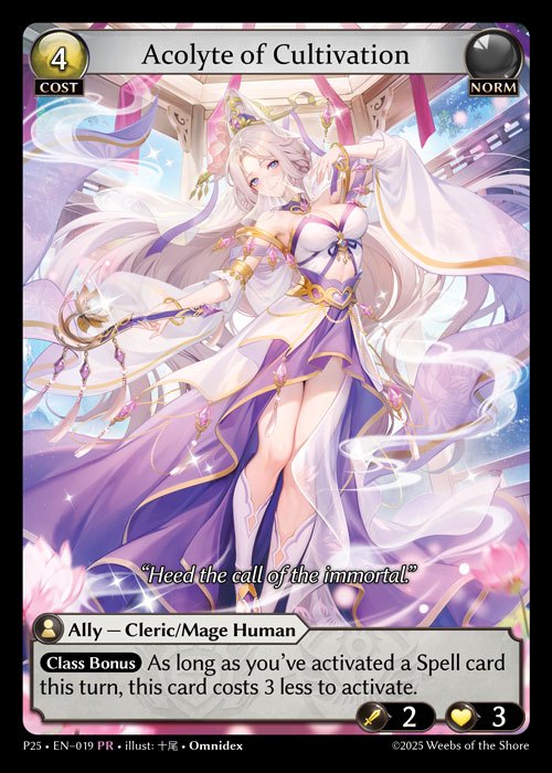 [Norm] Acolyte of Cultivation [P25-019-PR]
