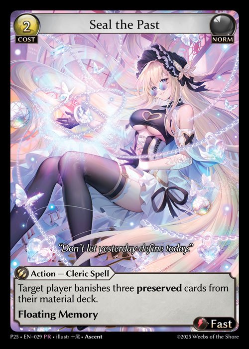 [Norm] Seal the Past [P25-029-PR]
