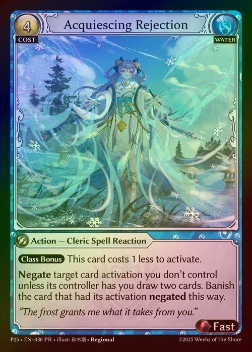 【FOIL】[Water] Acquiescing Rejection [P25-030-PR]