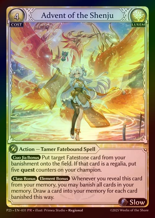 【FOIL】[Luxem] Advent of the Shenju [P25-031-PR]