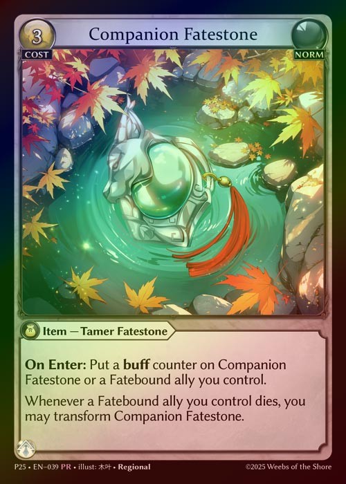 【FOIL】[Norm] Companion Fatestone / Fatebound Caracal [P25-039-PR]