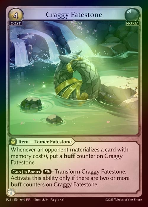 【FOIL】[Norm] Craggy Fatestone / Obstinate Cragback [P25-040-PR]