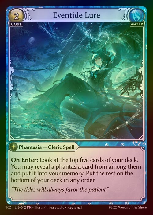 【FOIL】[Water] Eventide Lure [P25-042-PR]