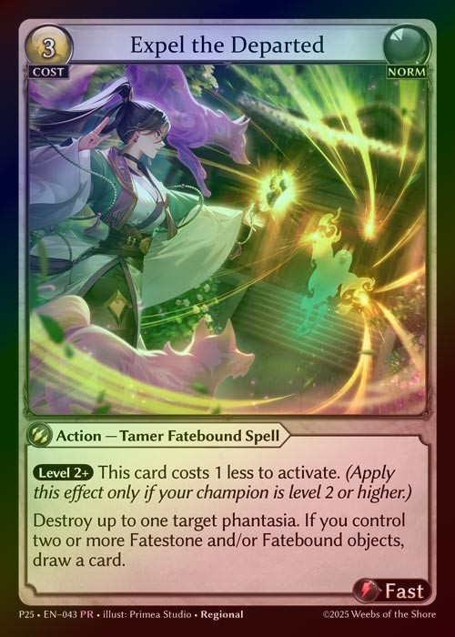 【FOIL】[Norm] Expel the Departed [P25-043-PR]