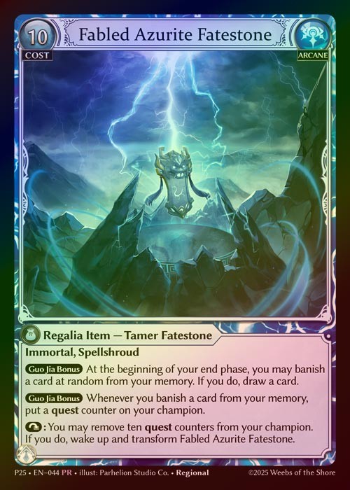 【FOIL】[Arcane] Fabled Azurite Fatestone / Seiryuu, Azure Dragon [P25-044-PR]