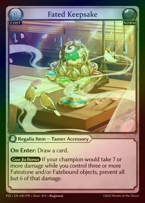 【FOIL】[Norm] Fated Keepsake [P25-045-PR]