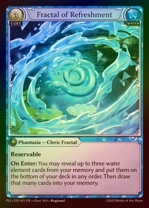 【FOIL】[Water] Fractal of Refreshment [P25-051-PR]