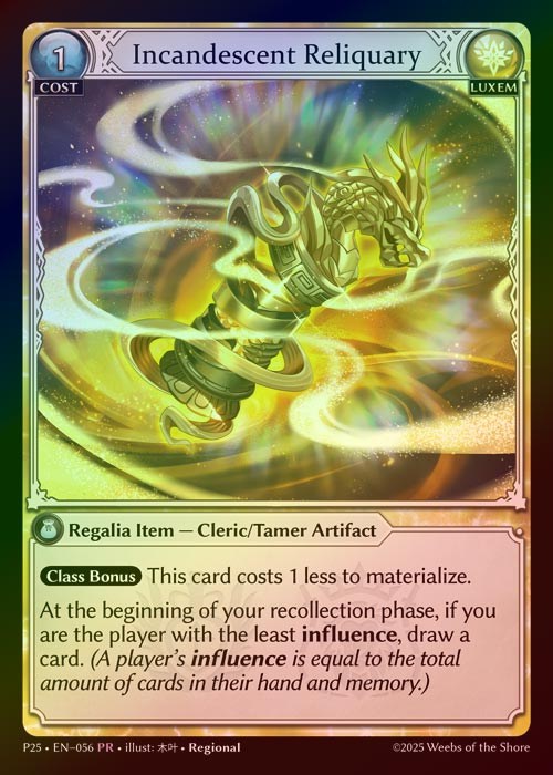 【FOIL】[Luxem] Incandescent Reliquary [P25-056-PR]