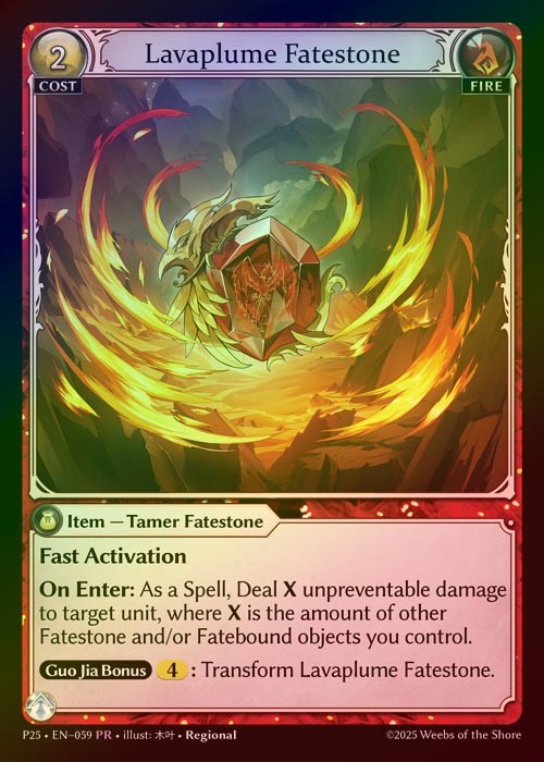 【FOIL】[Fire] Lavaplume Fatestone / Firebird Trailblazer [P25-059-PR]