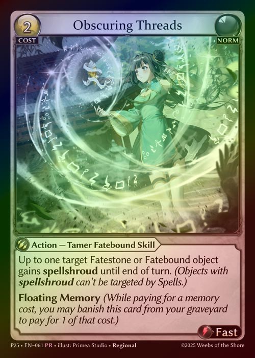 【FOIL】[Norm] Obscuring Threads [P25-061-PR]