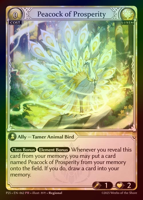 【FOIL】[Luxem] Peacock of Prosperity [P25-062-PR]