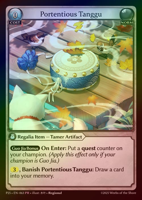 【FOIL】[Norm] Portentous Tanggu [P25-063-PR]