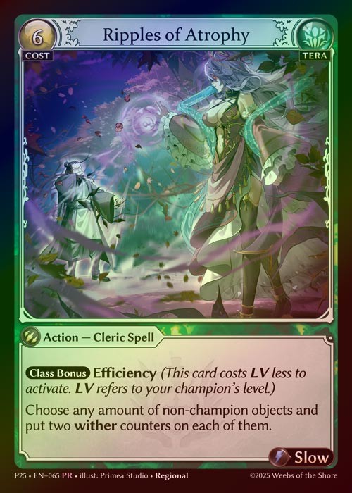 【FOIL】[Tera] Ripples of Atrophy [P25-065-PR]