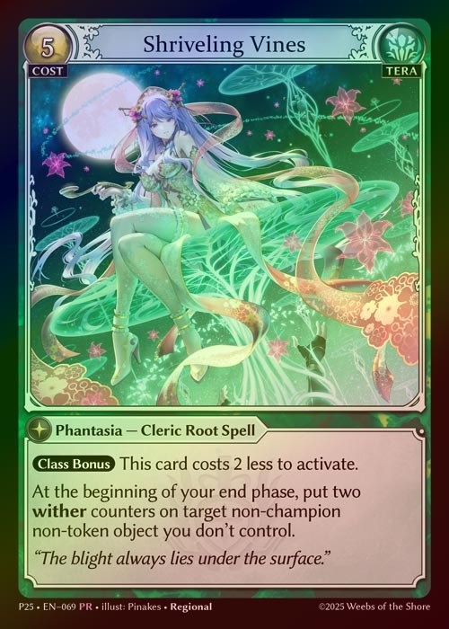 【FOIL】[Tera] Shriveling Vines [P25-069-PR]