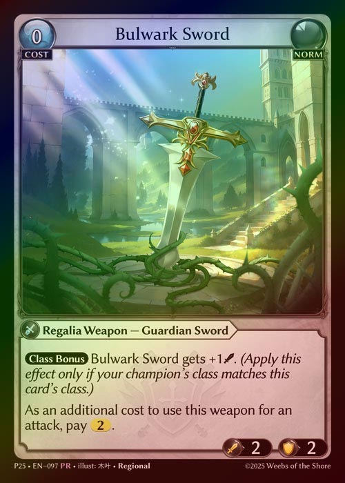 【FOIL】[Norm] Bulwark Sword [P25-097-PR]