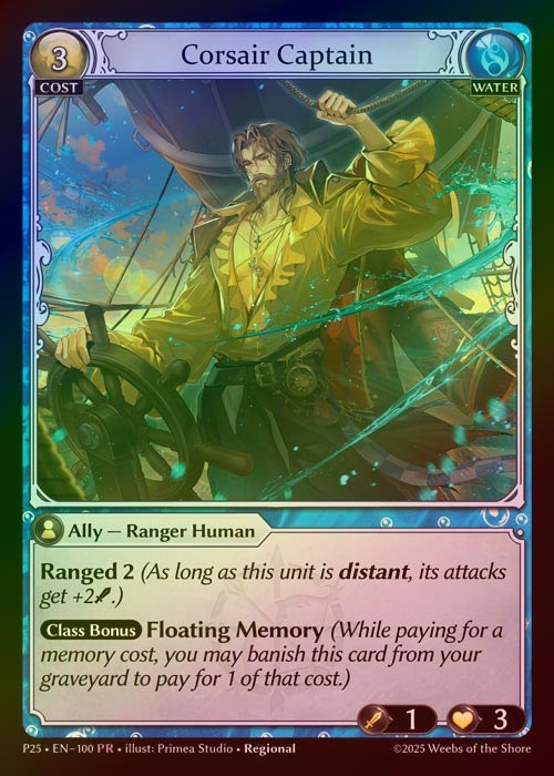 【FOIL】[Water] Corsair Captain [P25-100-PR]