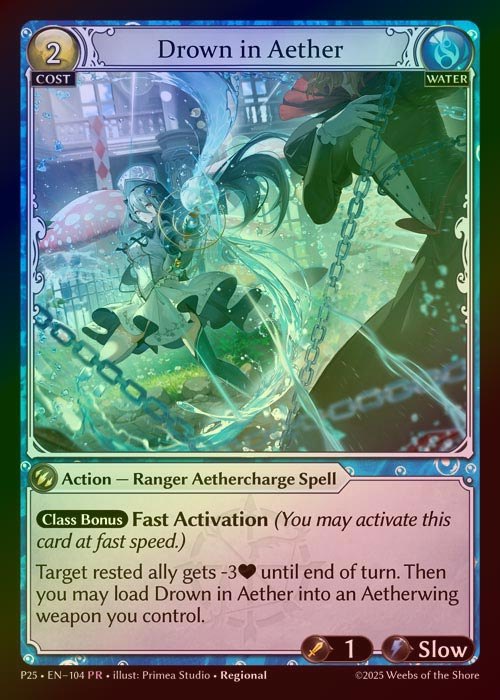 【FOIL】[Water] Drown in Aether [P25-104-PR]