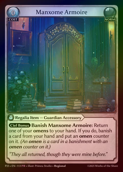 【FOIL】[Norm] Manxome Armoire [P25-113-PR]