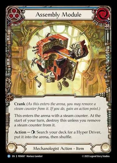 【EN】[Mechanologist] 組立式モジュール/Assembly Module (blue)  [PEN067-R]