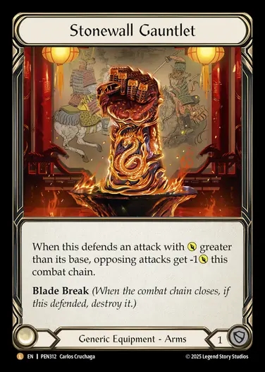 【EN】[Generic] 石壁の籠手/Stonewall Gauntlet [PEN312-L]