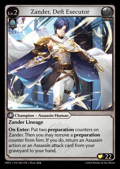 [Norm] Zander, Deft Executor [PRXY-005-PR]