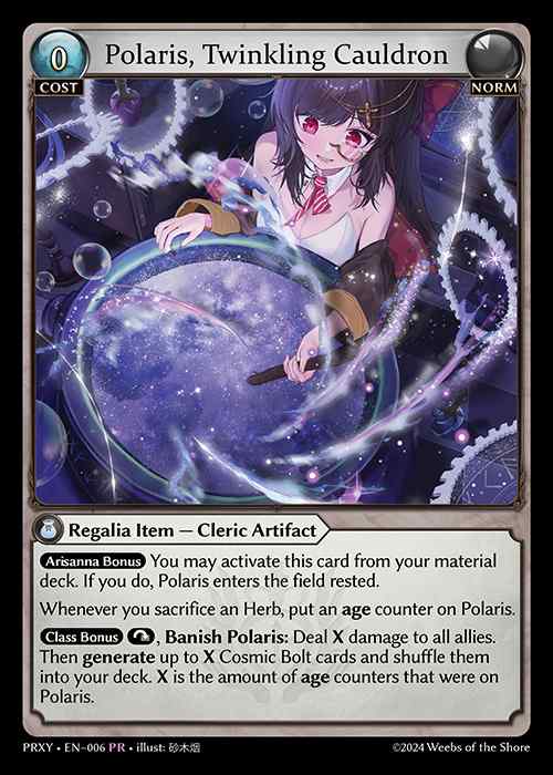 [Norm] Polaris, Twinkling Cauldron [PRXY-006-PR]