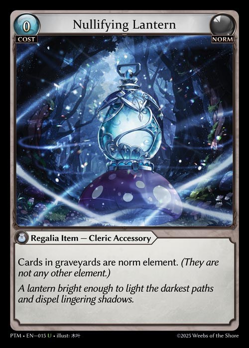 [Norm] Nullifying Lantern [PTM015-U]