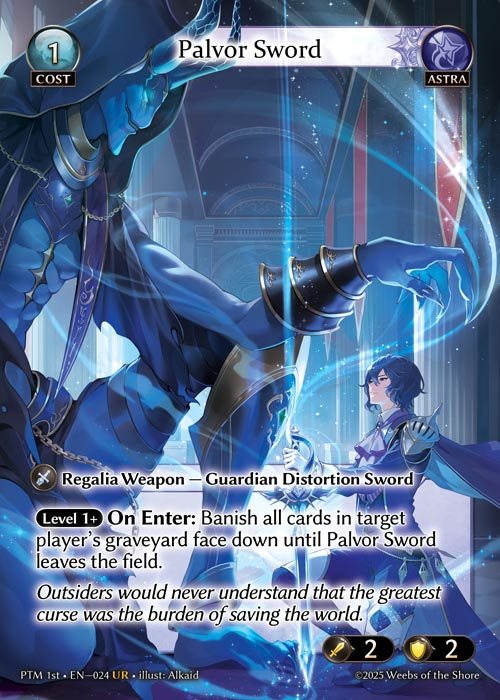 [Astra] Palvor Sword [PTM024-UR]