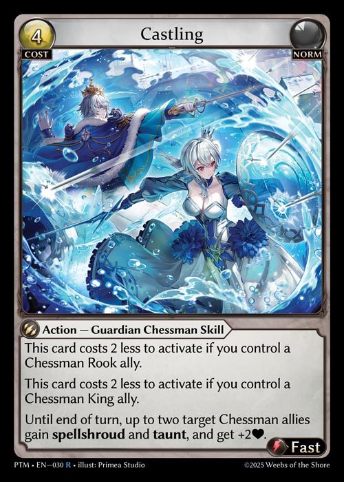 [Norm] Castling [PTM030-R]