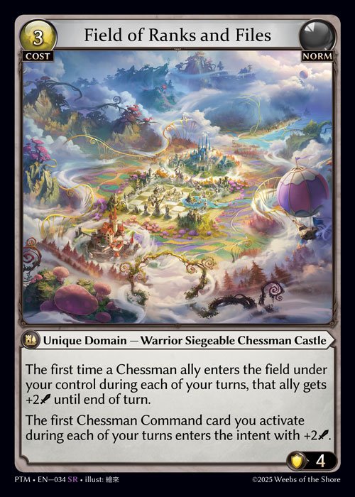 [Norm] Field of Ranks and Files [PTM034-SR]