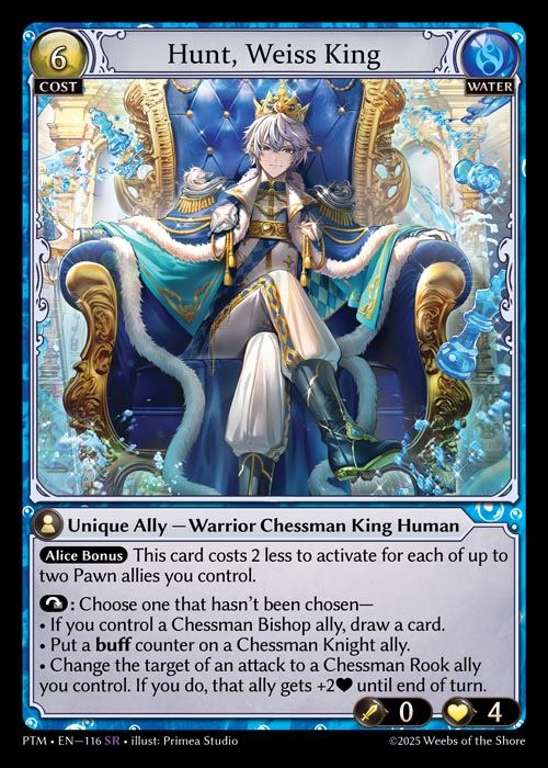 [Water] Hunt, Weiss King [PTM116-SR]