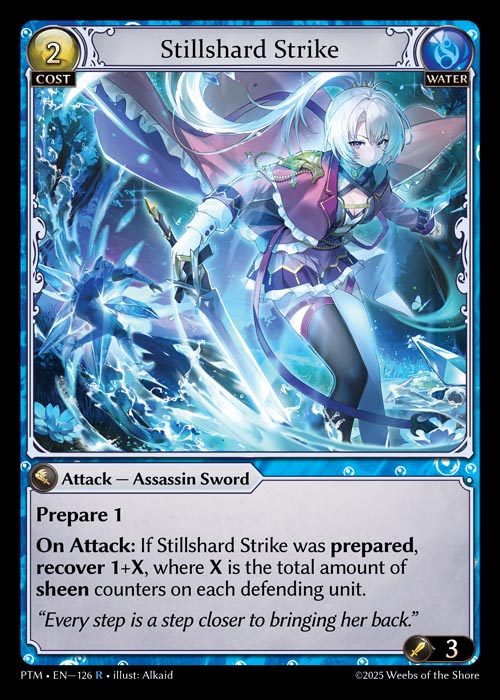 [Water] Stillshard Strike [PTM126-R]