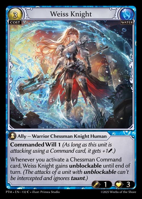 [Water] Weiss Knight [PTM132-C]