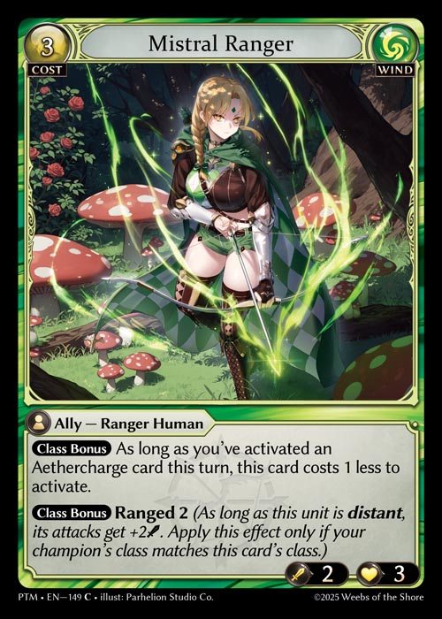 [Wind] Mistral Ranger [PTM149-C]