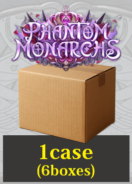 【予約販売】【クーポン使用不可】【カートン】Phantom Monarchs 1st Edition (6BOX) ※発送方法は「ゆうパック」を選択してください。