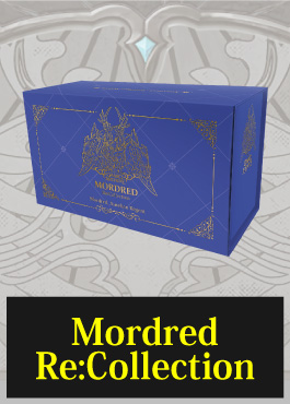【予約販売】【クーポン使用不可】Re:Collection Mordred ※発送方法は「ゆうパック」を選択してください。