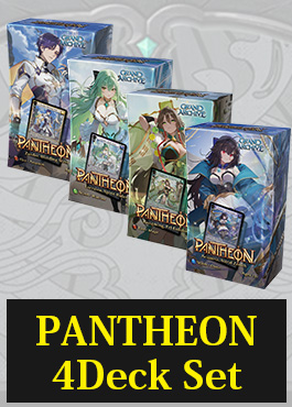 【予約販売】【クーポン使用不可】Pantheon Deck Set (4Decks) ※発送方法は「ゆうパック」を選択してください。