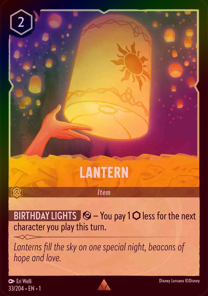 【FOIL】Lantern [1ST-033/204-R]