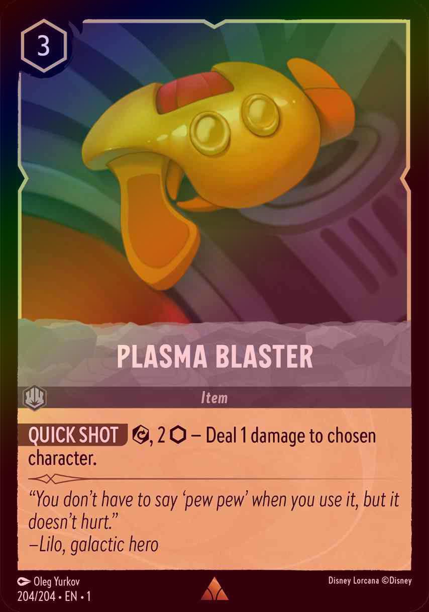 【FOIL】Plasma Blaster [1ST-204/204-R]