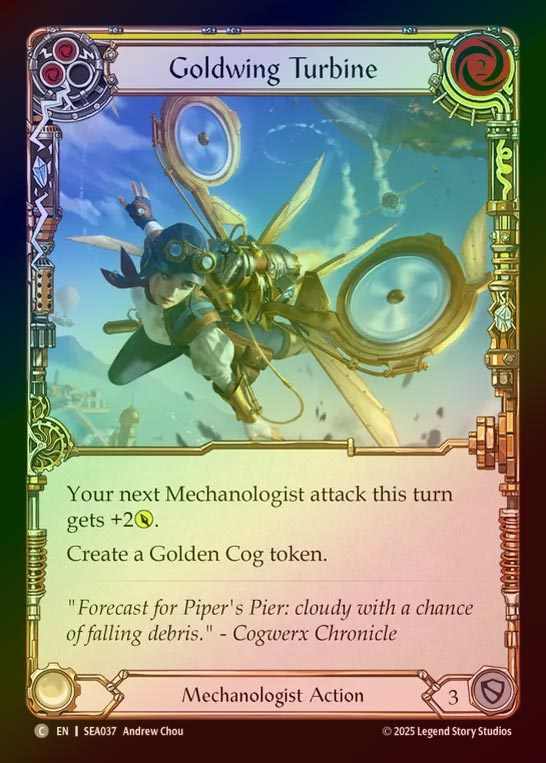 【RF】【予約商品】【EN】[Mechanologist] タービン式黄金翼/Goldwing Turbine [SEA037-C]