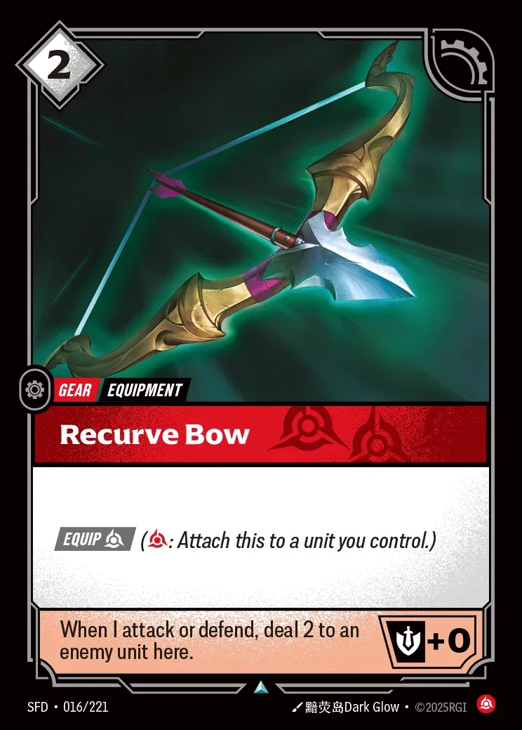 [Fury] Recurve Bow [SFD-016-U]