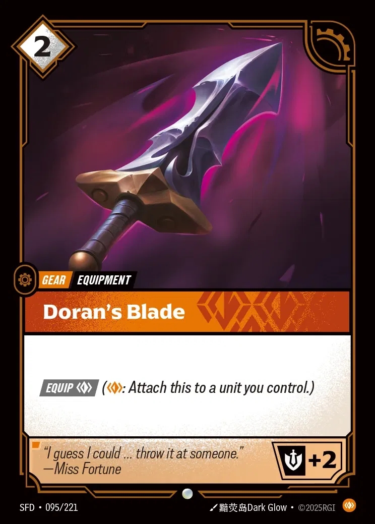 [Body] Doran's Blade [SFD-095-C]