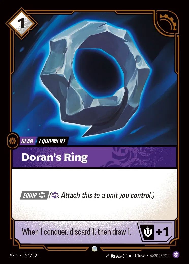 [Chaos] Doran's Ring [SFD-124-C]