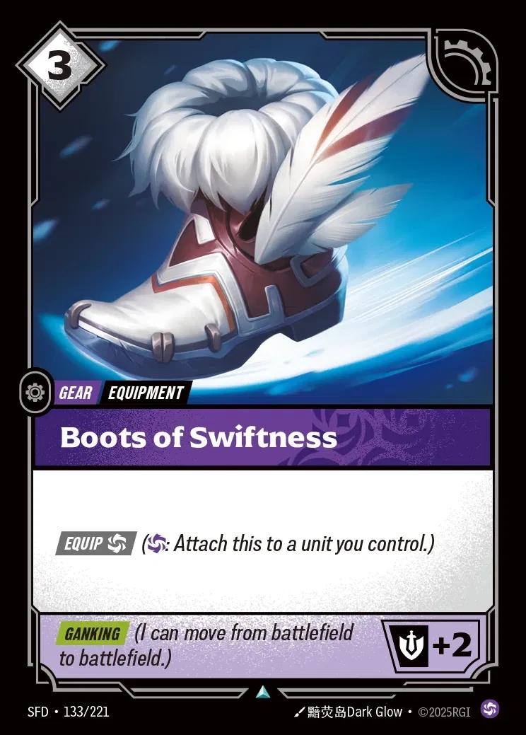 [Chaos] Boots of Swiftness [SFD-133-U]